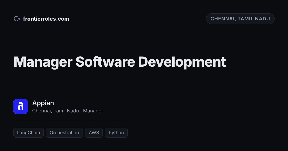 Manager Software Development — Appian